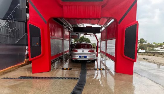 Tam Otonom Oto Yıkama